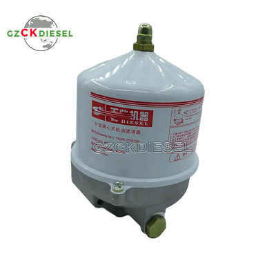Filtre d'huile centrifuge à fente T9000-1030100 T90001030100 pour générateur marin YC6T410C YC6T